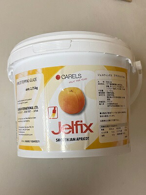 【ジェルフィックス】アプリコットジャム 2.75kg＜ナパージュ＞