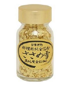 【ツキオカ】純金箔粉 ささめ雪＜5mm未満＞