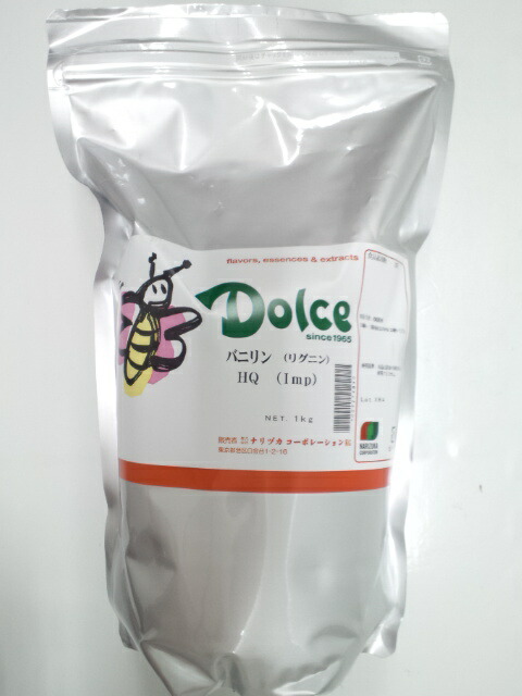 楽天市場】【ナリヅカ】JUPE(ジュペ)ルージュメロン 1kg : 製菓