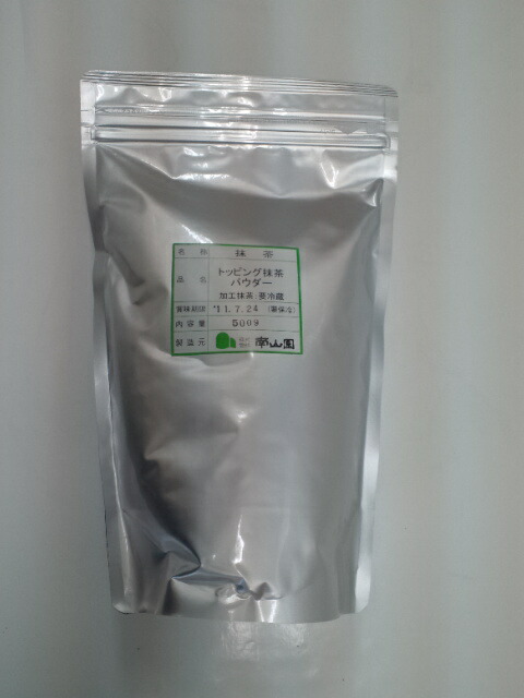 楽天市場】【ナリヅカ】JUPE(ジュペ)ブルーベリー 1kg : 製菓