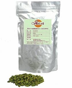【グランベル】皮むきグリーンピスタチオ 500g＜ピスタチオ＞