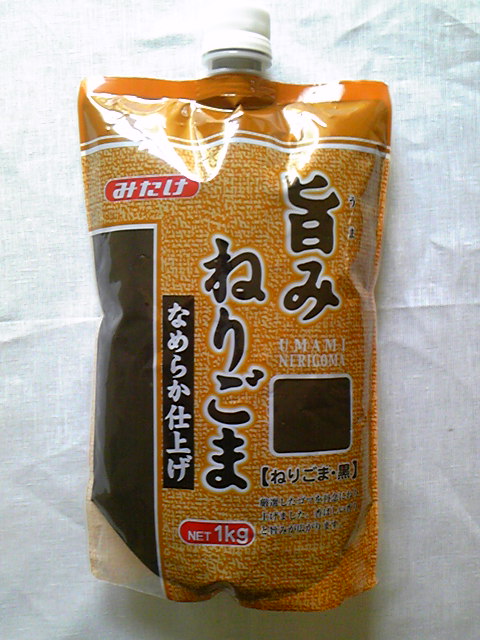 旨みねりごま黒 なめらか仕上げ 1kg×10