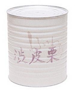 【ナカリ】渋皮付栗甘露煮A-S 1号缶＜栗＞