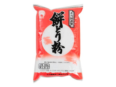 楽天市場 火乃国商事 餅とり粉 400g 製菓材料倶楽部