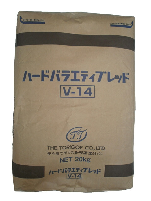 新作通販 V-14 ハードバラエティミックス 20kg ミックス粉 fucoa.cl