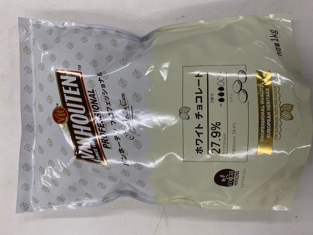 楽天市場】カレボー ホワイトチョコレートW2 2.5kg【菓子材料