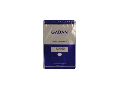 【GABAN】オールスパイスパウダー 1kg|製菓材料倶楽部
