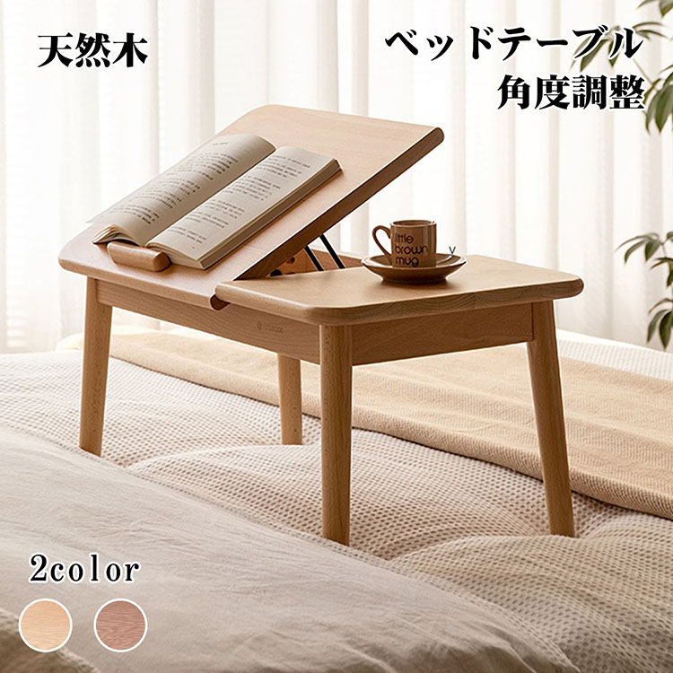 アンティーク家具　座卓　机 アンティーク調コレクションリビングローテーブル（ローテーブル