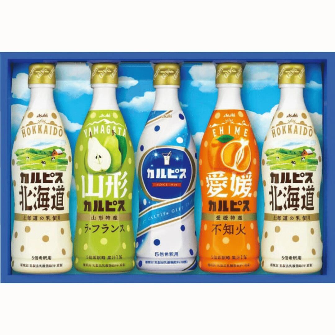 楽天市場】カルピス トロピカルパイン(470ml)【カルピス