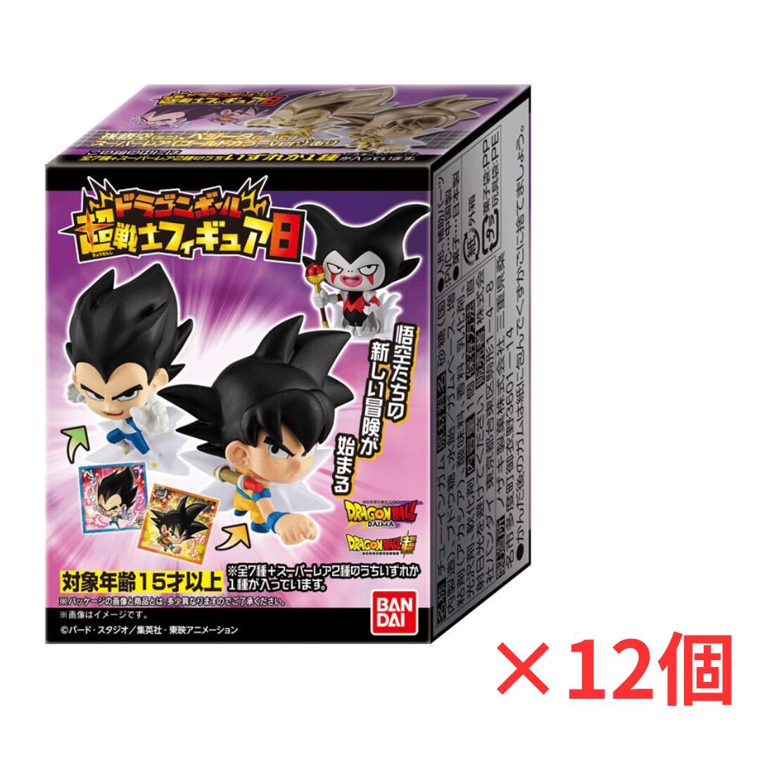 楽天市場】超造形魂 ドラゴンボールZ 其之九 9 BOX 12個入り