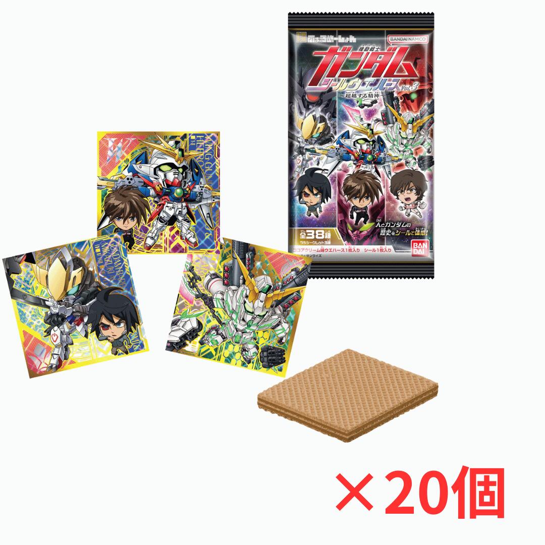 楽天市場】にふぉるめーしょん 機動戦士ガンダム シール