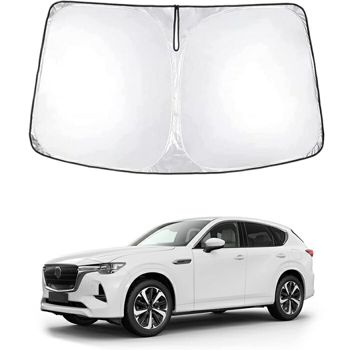 CX-60 純正サンシェード 高品質】 楽天市場】【月間優良ショップ受賞】 アラップロ