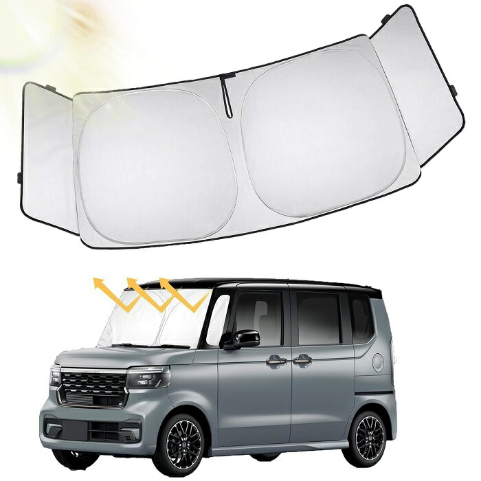 楽天市場】ホンダ N-BOX 初代 JF1 JF2型 専用 フロントガラス用