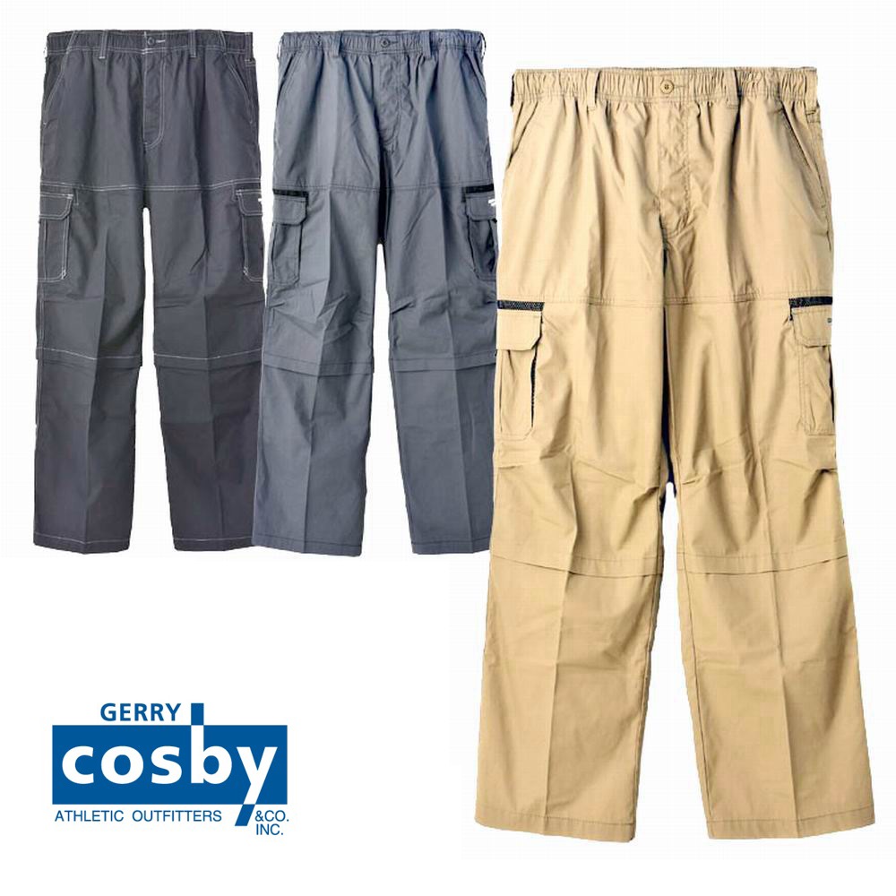 gerry cargo pants