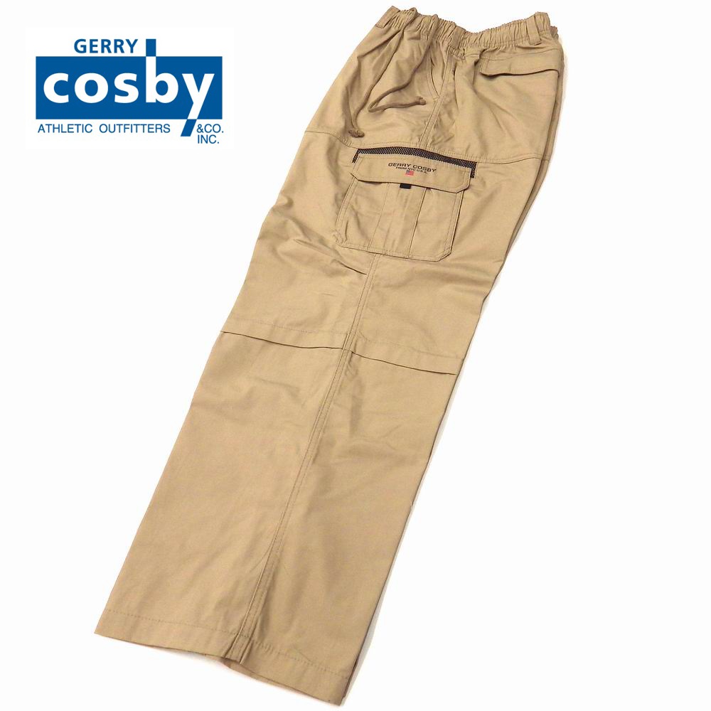 gerry cargo pants