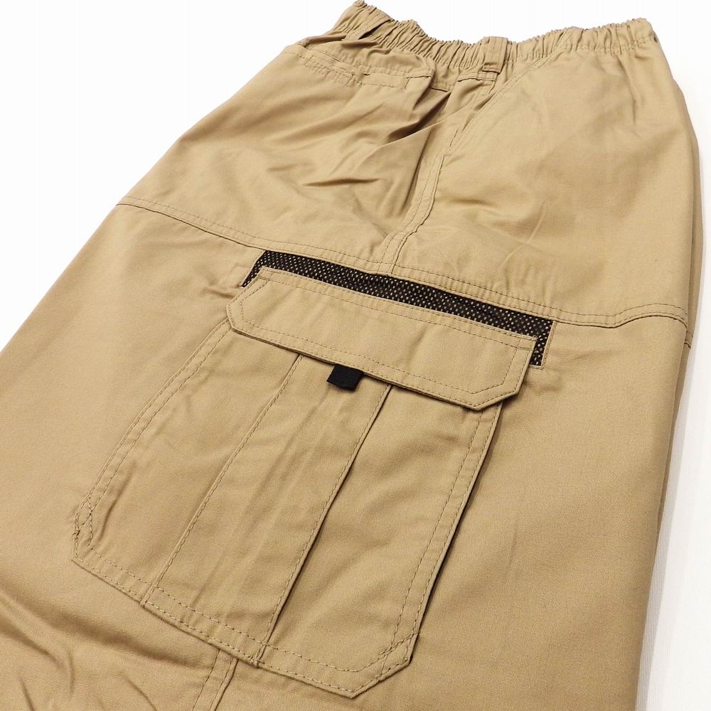 gerry cargo pants