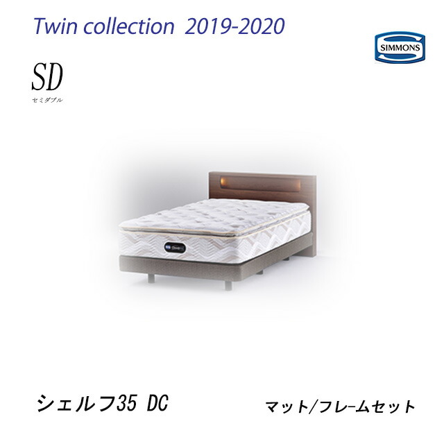 6 5インチ 片面ピロートップゴールデンバリュー セミダブル クーポン配布中 ダブルクッション ポケットコイル 正規販売店1万インテリア 寝具 収納 ベッドフレーム マットレス フレーム マットレスセット シェルフ35 片面ピロートップ 片面ピロートップゴールデン