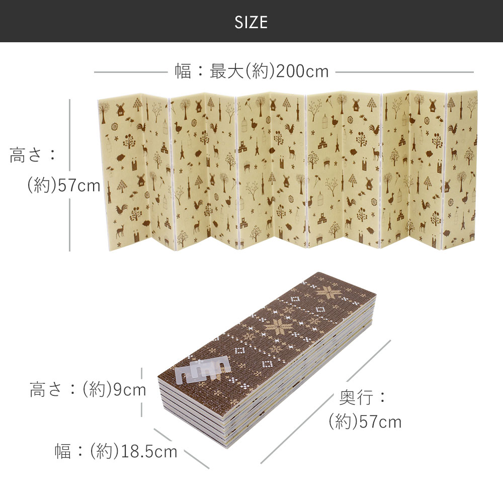 【楽天市場】冷気ストップあったかボード レギュラー 窓 寒さ対策 冷気 遮断 あったかグッズ 防寒 便利グッズ 冷気ストップ 省エネ 断熱