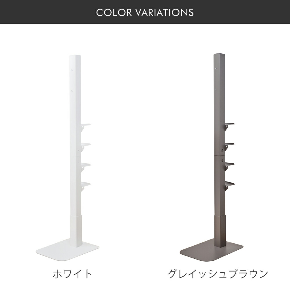 楽天市場 最大p45倍 2 15 クリーナースタンド おしゃれ ラック