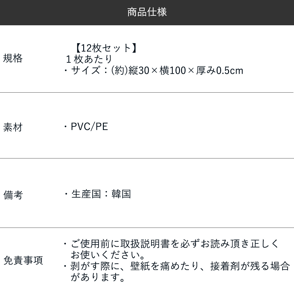 壁紙 おしゃれ リメイクシート 生活空間 木目調 クッションシート リフォームシート アンティーク リフォームシート 壁 リフォーム ウォールシート 保護 フォームブリック 保護 木目 インテリアシート Enicy 12枚セット 立体 シール Diy クッション シート リフォーム