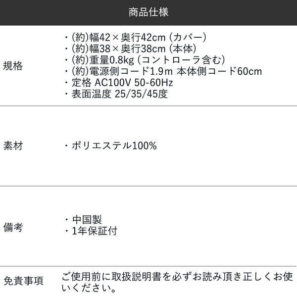 国内正規総代理店アイテム】 足温器 クッション あったかグッズ 足用ホットカーペット フットヒーター フットウォーマー 湯たんぽ ホットマット エコ  ゆたんぽ ぽかぽか 電気 フット ウォーマー 防寒 寒さ対策 暖かい 足元ヒーター オフィス 就寝 冬 電気あんか 受験 勉強 ...