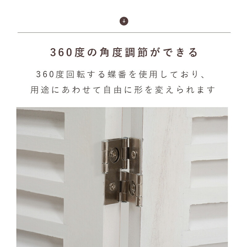 it-214_イメージ_7