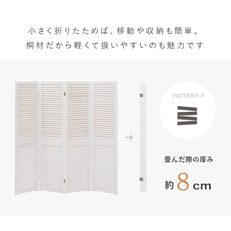it-214_イメージ_9