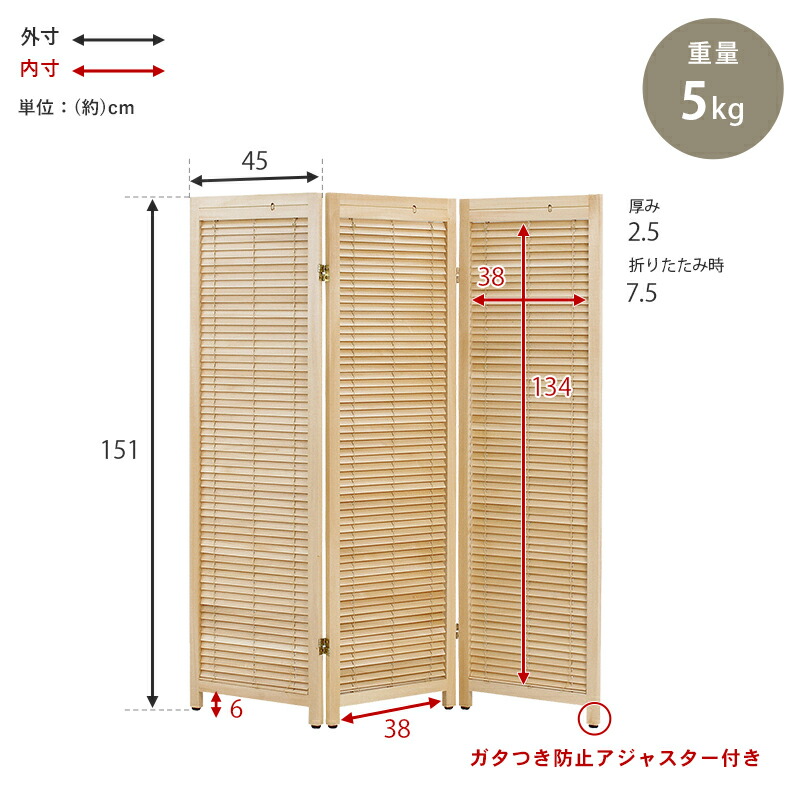 it-216_イメージ_11
