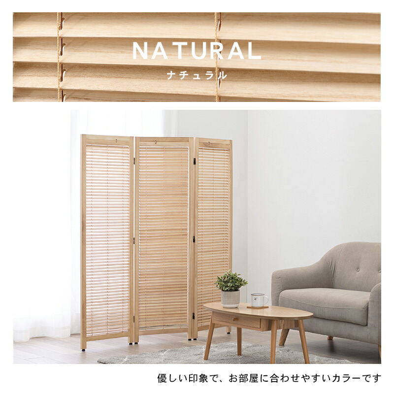 it-216_イメージ_8
