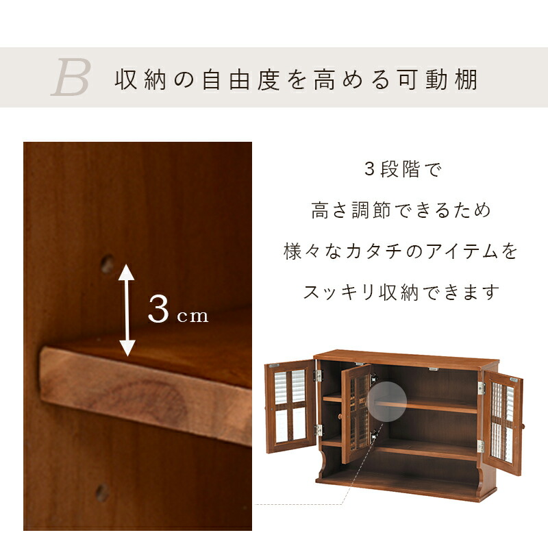 it-284_イメージ_5
