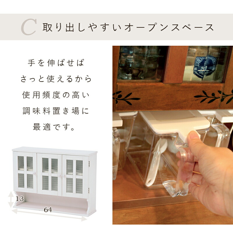 it-284_イメージ_6