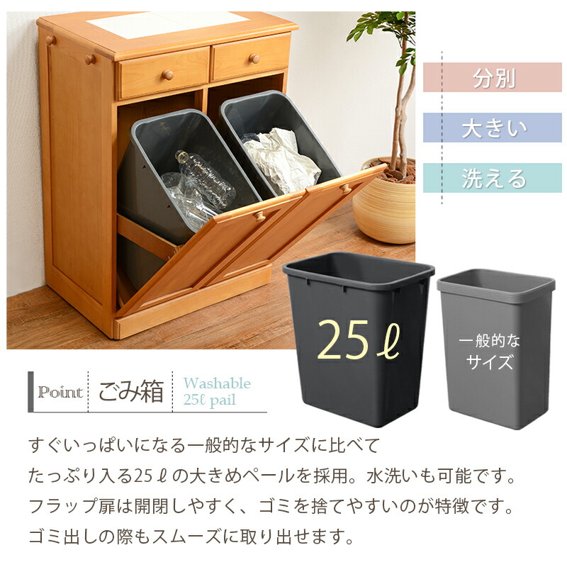 it-311_イメージ_5