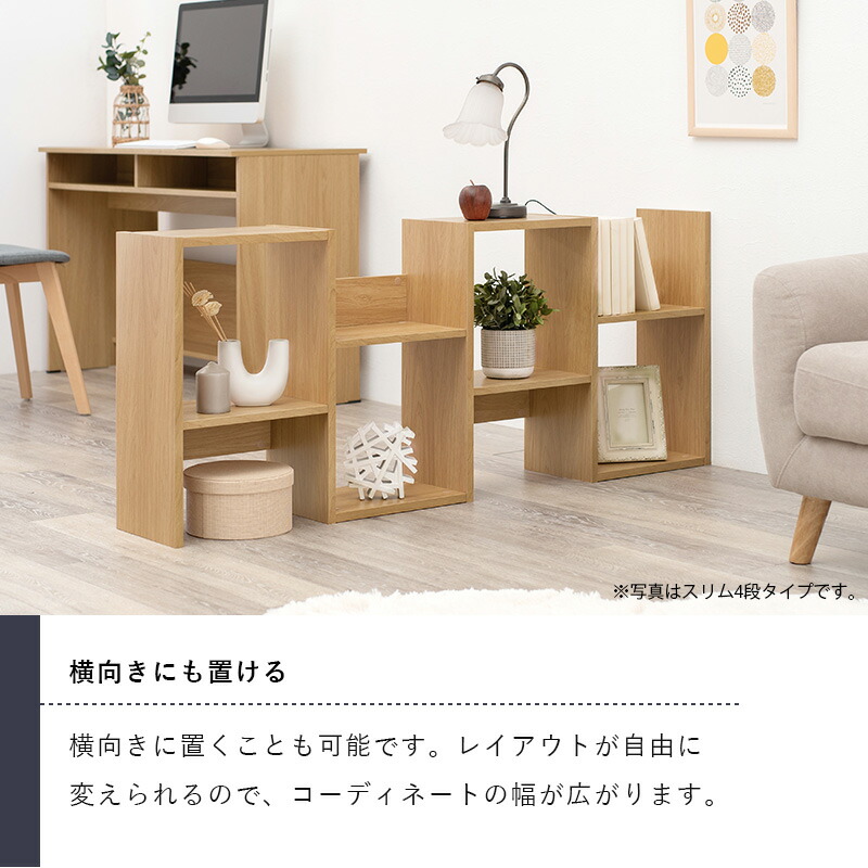 オープンラックrcc 1007 約 幅90 奥行24 高さ142 5cm 安売り