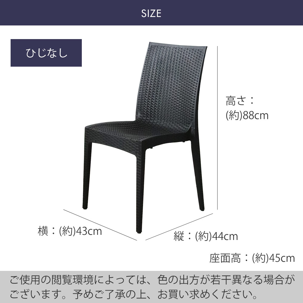 セット ガーデンテーブル80 80cm チェア4脚セット La Tan テーブル ガーデン 庭 ラタン テーブル 椅子 トースター ベランダ テーブルセット ガーデンテーブルセット 屋外 プラスチック バルコニー ガーデンチェア ガーデンテーブル チェア ラタン調 イス 4人 テラス セット ガーデンテーブル80 80cm チェア4脚セット La Tan テーブル ガーデン 庭 ラタン テーブル 椅子 トースター ベランダ テーブルセット ガーデンテーブルセット 屋外 プラスチック バルコニー ガーデンチェア ガーデンテーブル チェア ラタン調 イス 4人 テラス
