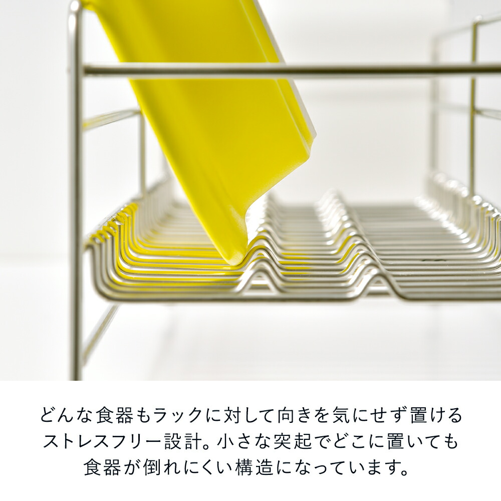 おしゃれな ロングタイプ シンク横 限られたスペースにスッキリ収まる おしゃれ Utau 水切りラック スリム コンパクト 食器 シンクラック スリム 水切り 水切りラック ステンレス キッチンラック シンプル 台所 グレー 水切りかご 一人暮らし 水切りカゴ 水切りトレー おしゃれな ロングタイプ シンク横 限られたスペースにスッキリ収まる おしゃれ Utau 水切りラック スリム コンパクト 食器 シンクラック スリム 水切り 水切りラック ステンレス キッチンラック シンプル 台所 グレー 水切りかご 一人暮らし 水切りカゴ 水切りトレー