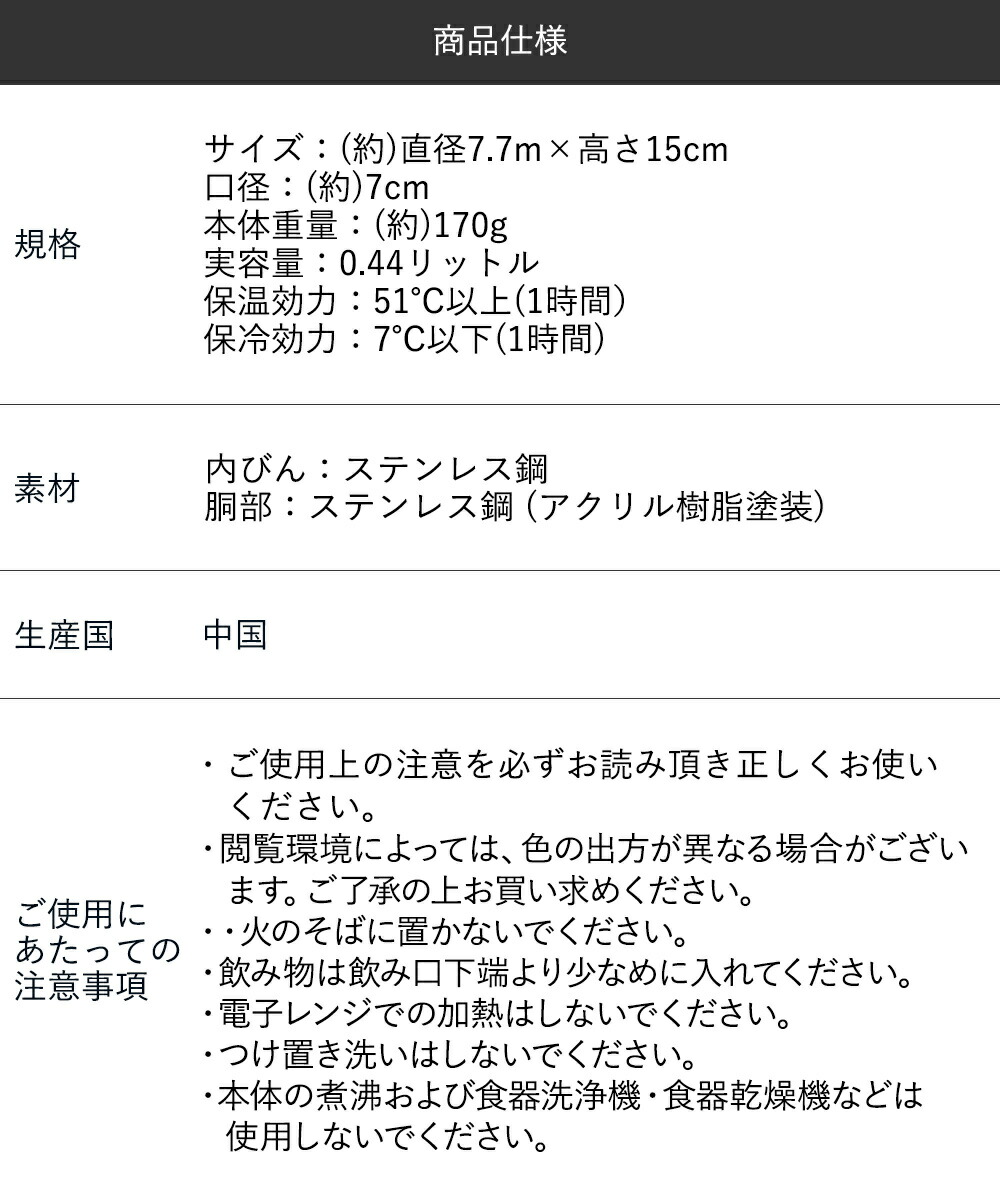 独特の素材 ピーコック 魔法瓶 ステンレスタンブラー 440ml ステンレス タンブラー 保冷 保温 おしゃれ ビールグラス レモンサワー ビール 結露 ビアカップ ハイボール コップ グラス マグ 洗いやすい ビアタンブラー コーヒー 持ち運び 家 アウトドア カップ コーヒー