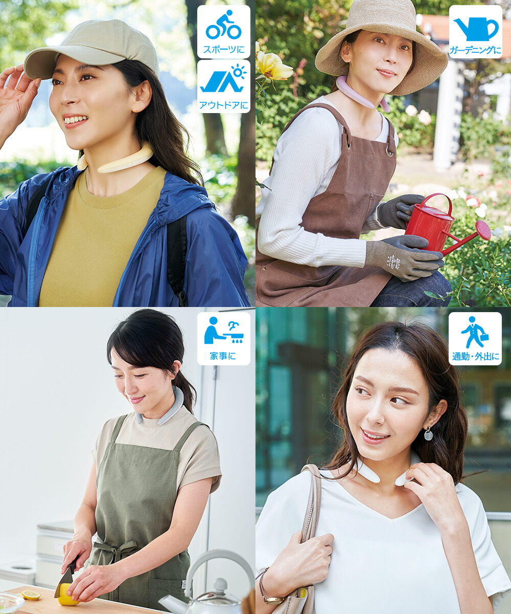 豪華な Cooloop アイスネックリング 5個セット 男女兼用 子供 冷却グッズ コジット まとめ買い アイスネックバンド アイスネッククーラー こども 暑さ対策 熱中症対策 アイス 首 冷却 クール ネック スポーツ 散歩 氷 冷やす 大人 クーラー クールリング お出かけ ネック