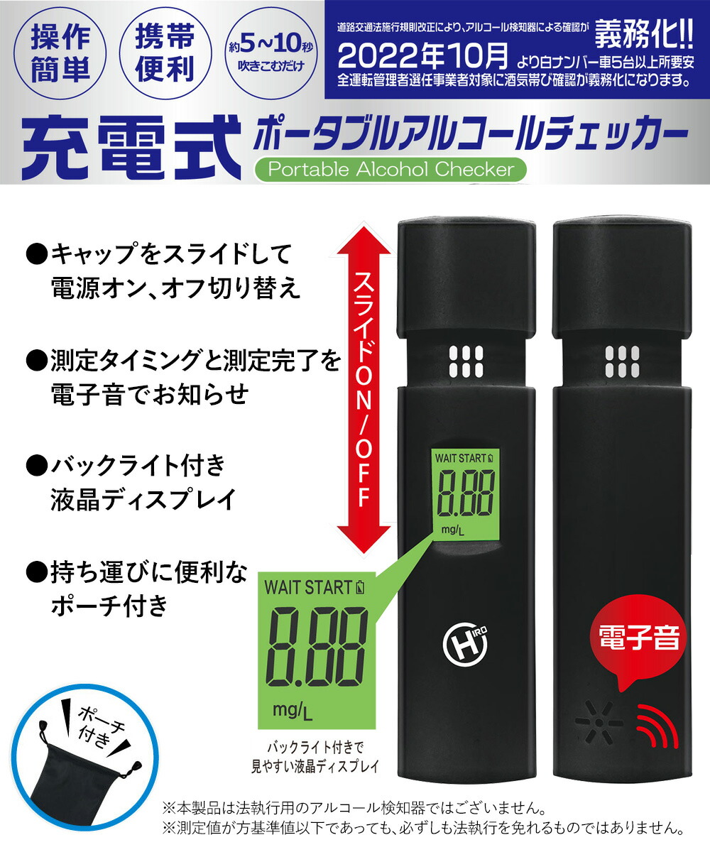 最新アイテム ホモジナイザー ダウンス型 15mL