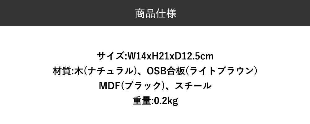 結婚祝い タブレットスタンド Norton ノートン マルチスタンド スタンド おしゃれ かわいい インテリア ブックスタンド アクセサリースタンド 卓上ディスプレイ インダストリアル シンプル 男前インテリア メンズ デスク 書斎 リビング キッチン ダイニング 仕事場 腕時計