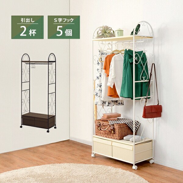 Zara  ハンガーラック ASH WOOD CLOTHES RACK - Brown | ZARA United States