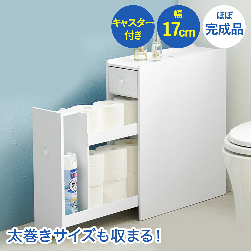 楽天市場】【 エントリーでポイント最大14倍 12/6(土)00:00〜12/9(火