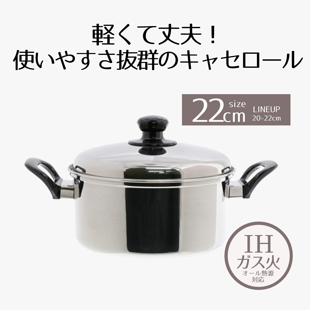 楽天市場】【 エントリーでポイント最大11倍 11/20(木)20:00〜11/27(木