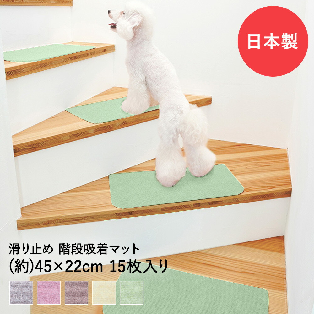 楽天市場】【 エントリーでポイント5倍 9/4(木)20:00〜9/11(木)1