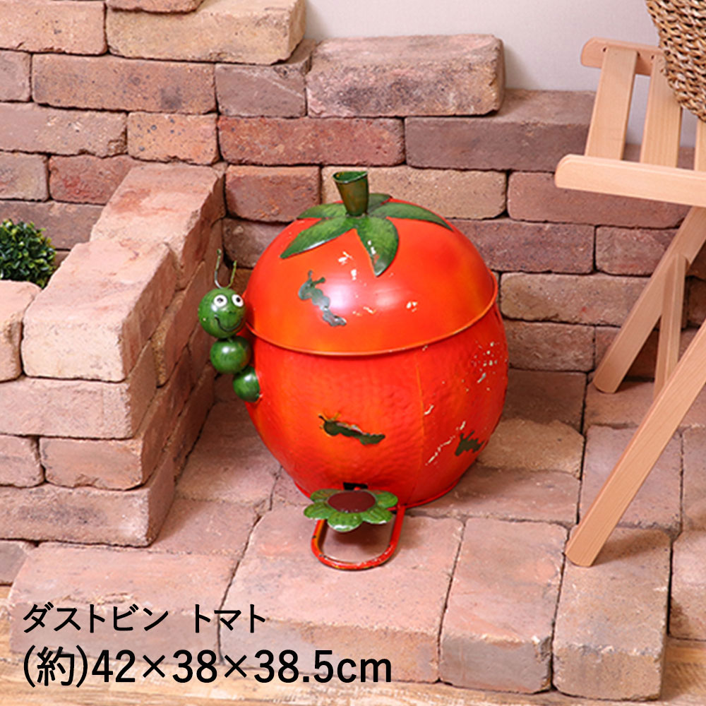 未使用 ダストビン ゴミ箱 トマト 不二貿易 フタ付き ごみ箱 ふた 蓋 ペダル ペダル式 開閉 スチール スチール製 ダストボックス 足踏みペダル おしゃれ かわいい 野菜 とまと グッズ レトロ 玄関 外 エントランス 庭 屋外 飾り 置物 雑貨 インテリア Www Servitronic Eu