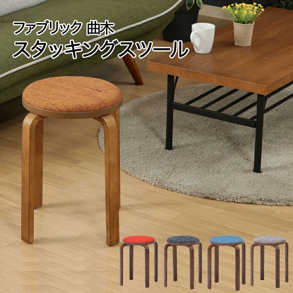 値下げしました！ローズロココ ファブリックスツール:タッセルA05:ゴールド 値下げしました！ローズロココ ファブリックスツール:タッセルA05