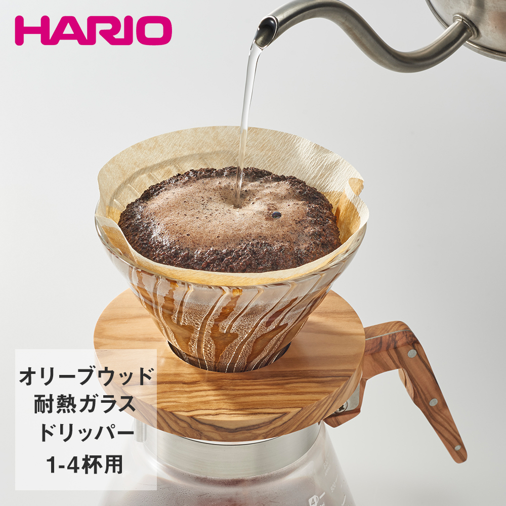 楽天市場】HARIO V60透過ドリッパー オリーブウッド 1〜2杯用 計量 