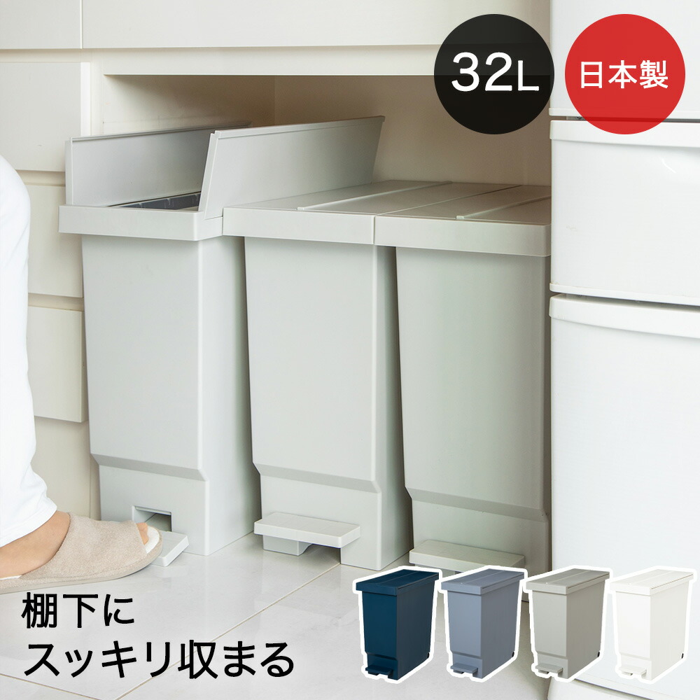 ごみ箱 wataru kcud-kudwd_sam1.jpg