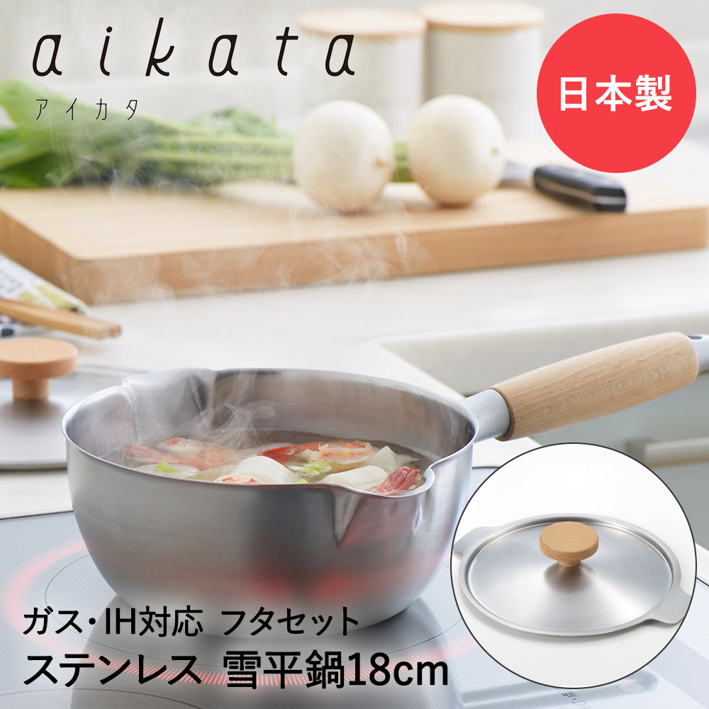 SUMMER ITEM (一心不乱症打つ手＆ひんやり科目)