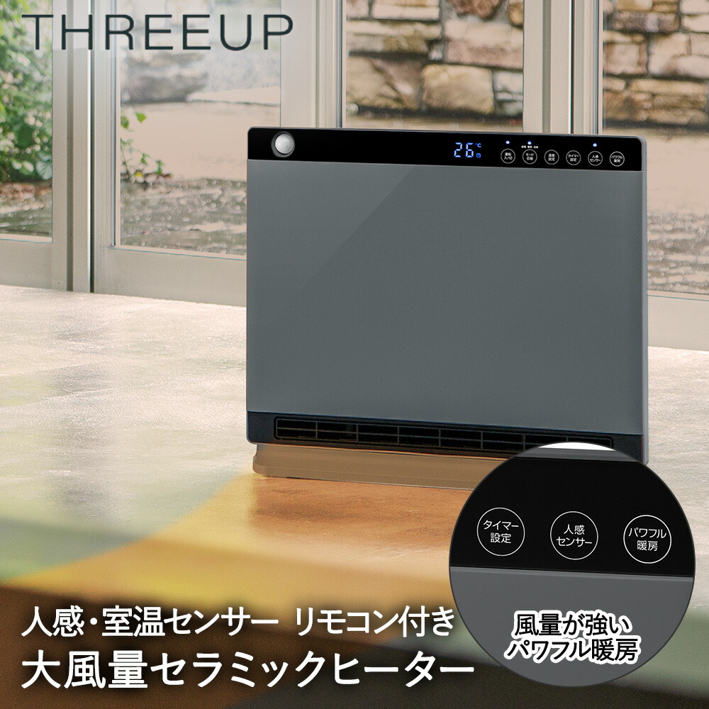 キャンペーンもお見逃しなく ふくはら商店ケルヒャー 3ジェットノズル