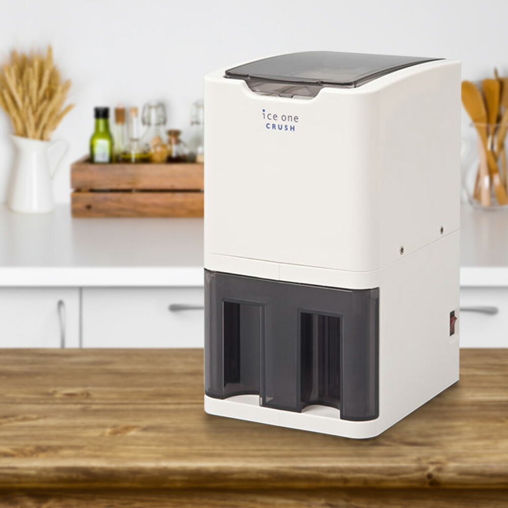 【最終値下げ】【美品】アイスクラッシャー業務用 fzq0474-1.jpg